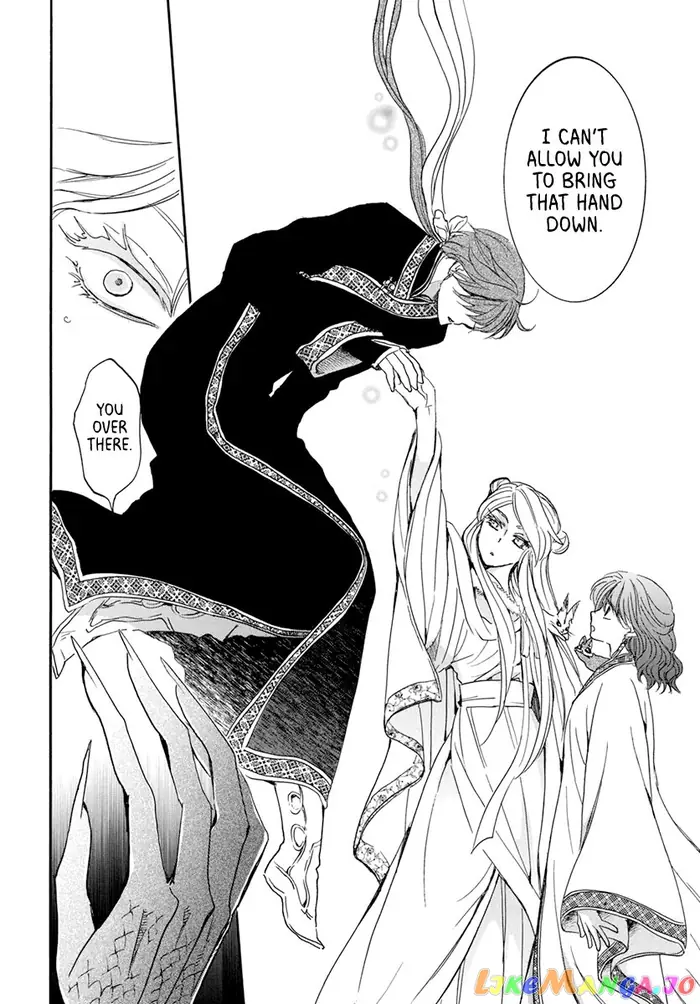 Yona of the Dawn Chapter 202 image 20_optimized